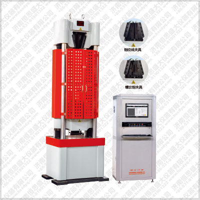 200kN鏈條拉斷強(qiáng)度試驗機(jī)